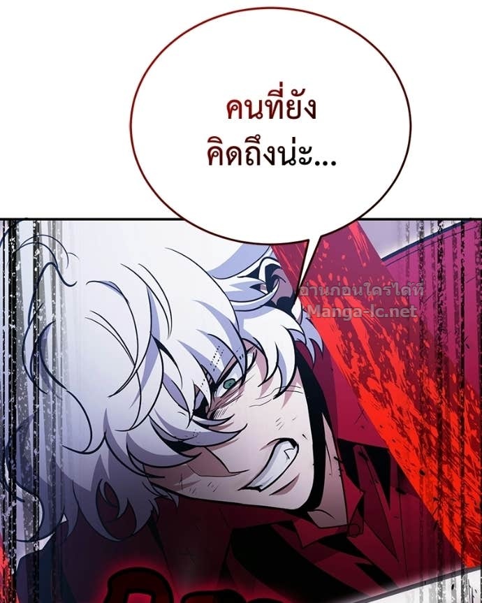 Doujin-Lc- อ่าน โดจิน มังฮวา เกาหลี ญี่ปุ่น จีน แปลไทย ฮีลเลอร์กำมะลอ ตอนที่ 1 2 3 4 5 6 7 8 9 10 11 12 13 14 ฟรี ไม่มีโฆษณา อ่าน โดจิน Manhwa เกาหลี ญี่ปุ่น จีน เรามีครบ คัดมาให้เน้นๆ โดจิน 18+ รับประกันความฟินโดย Doujin Lc