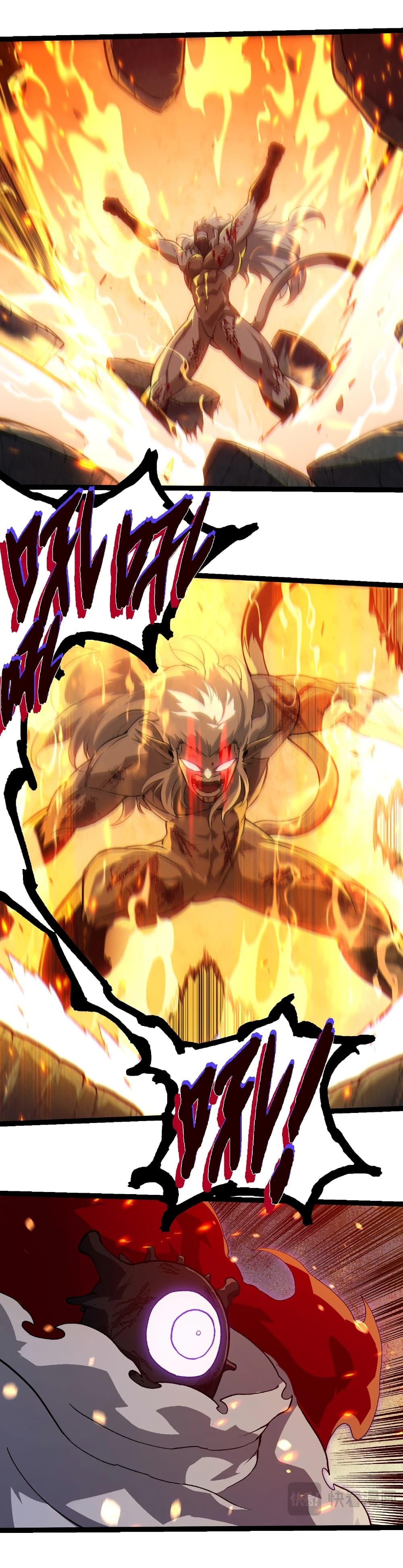 Manga-lc-com อ่านมังงะ อ่านการ์ตูน ออนไลน์ ฟรี Evolution from the Big Tree ตอนที่ 1 2 3 4 5 6 7 8 9 10 11 12 13 14 ฟรี ไม่มีโฆษณา Manga-lc - อ่าน มังงะ อ่าน การ์ตูน ออนไลน์ อ่านมังงะ ฟรี