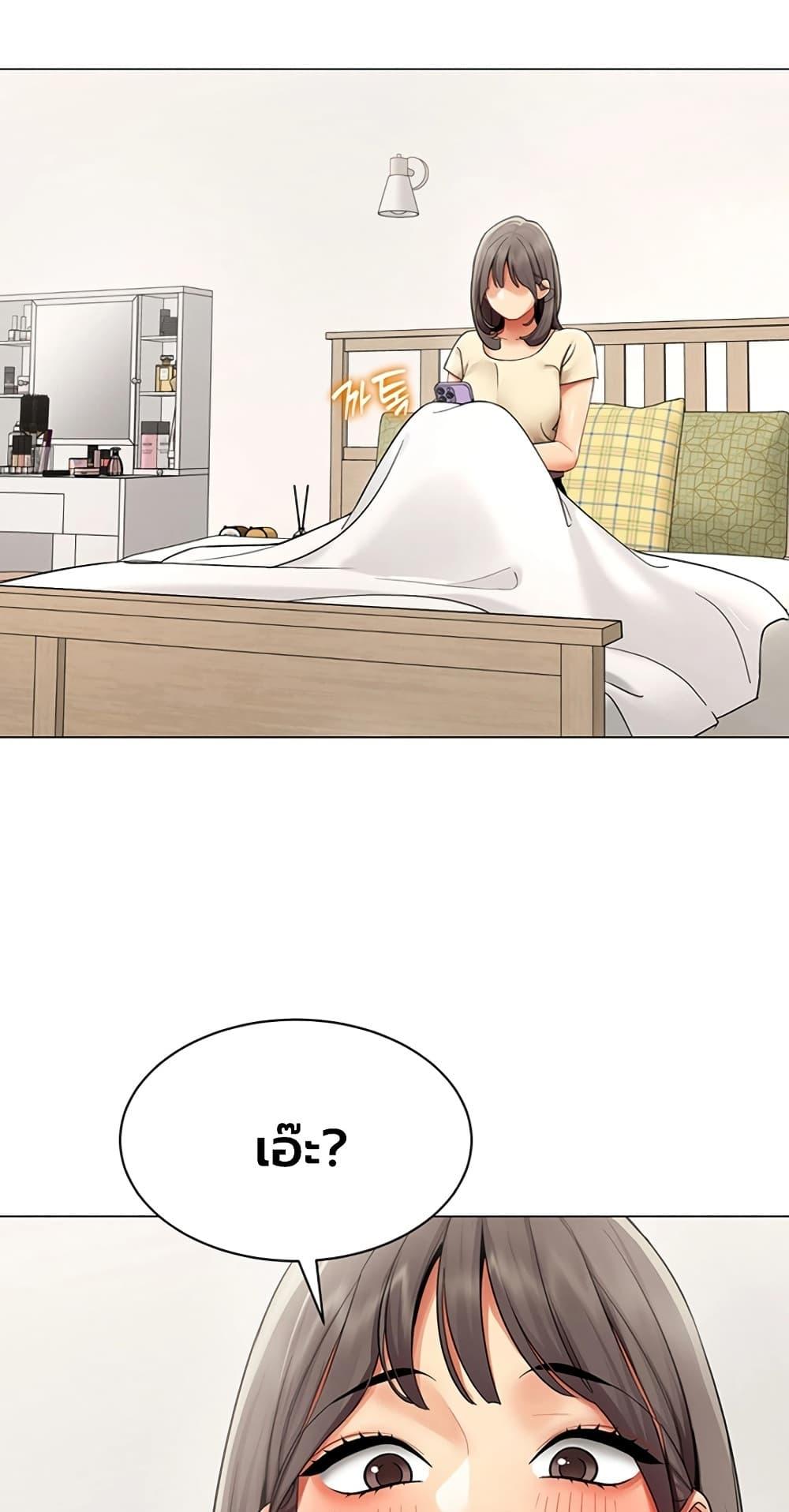 Doujin-Lc- อ่าน โดจิน มังฮวา เกาหลี ญี่ปุ่น จีน แปลไทย I Report Regarding Gender ตอนที่ 1 2 3 4 5 6 7 8 9 10 11 12 13 14 ฟรี ไม่มีโฆษณา อ่าน โดจิน Manhwa เกาหลี ญี่ปุ่น จีน เรามีครบ คัดมาให้เน้นๆ โดจิน 18+ รับประกันความฟินโดย  Doujin Lc