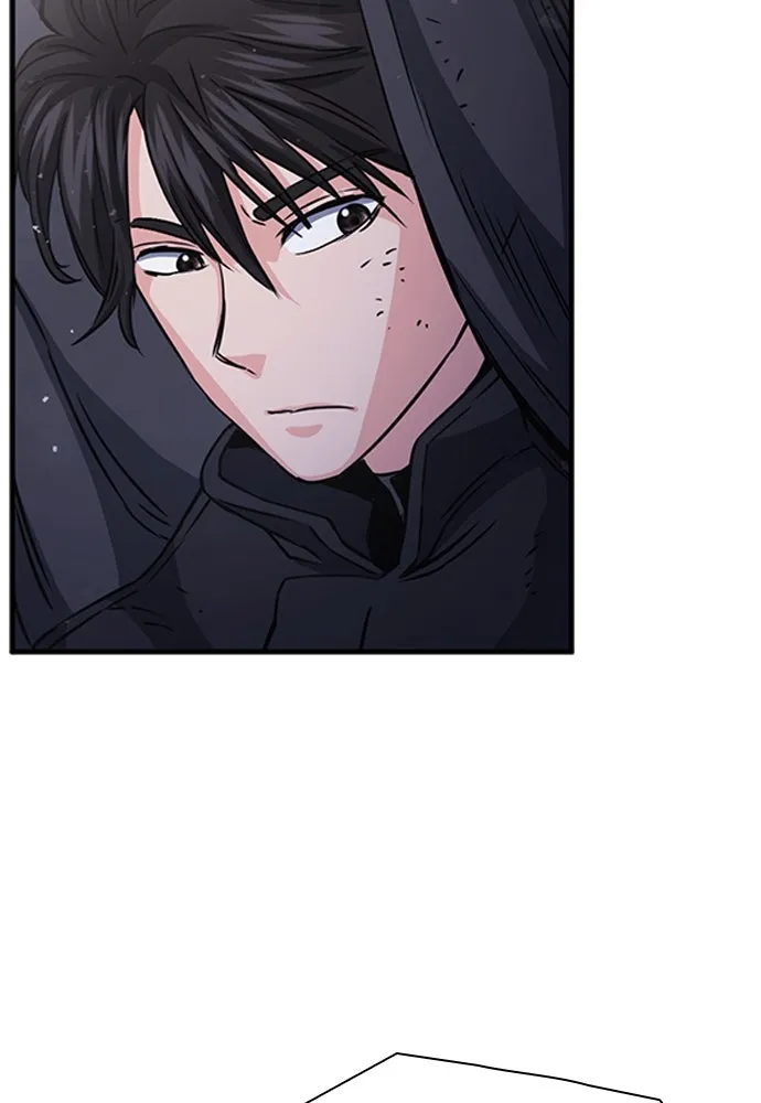 ดรูอิดแห่งสถานีโซล ตอนที่ 105 รูปที่ 26