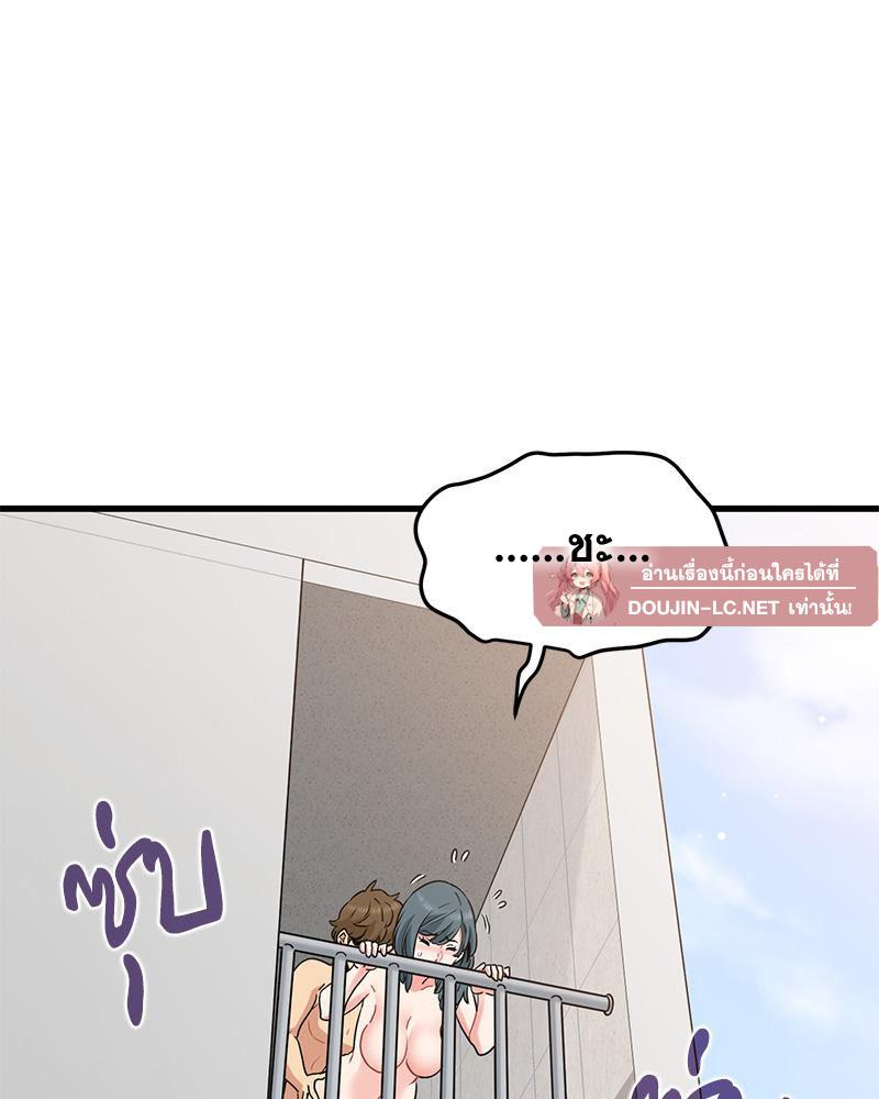 Doujin-Lc- อ่าน โดจิน มังฮวา เกาหลี ญี่ปุ่น จีน แปลไทย A Turning Point Raw ตอนที่ 1 2 3 4 5 6 7 8 9 10 11 12 13 14 ฟรี ไม่มีโฆษณา อ่าน โดจิน Manhwa เกาหลี ญี่ปุ่น จีน เรามีครบ คัดมาให้เน้นๆ โดจิน 18+ รับประกันความฟินโดย  Doujin Lc