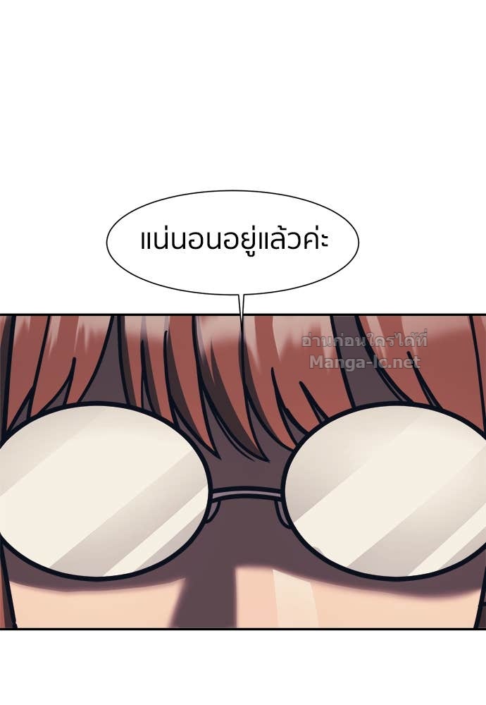 Doujin-Lc- อ่าน โดจิน มังฮวา เกาหลี ญี่ปุ่น จีน แปลไทย โคตรแกร่ง ตอนที่ 1 2 3 4 5 6 7 8 9 10 11 12 13 14 ฟรี ไม่มีโฆษณา อ่าน โดจิน Manhwa เกาหลี ญี่ปุ่น จีน เรามีครบ คัดมาให้เน้นๆ โดจิน 18+ รับประกันความฟินโดย Doujin Lc