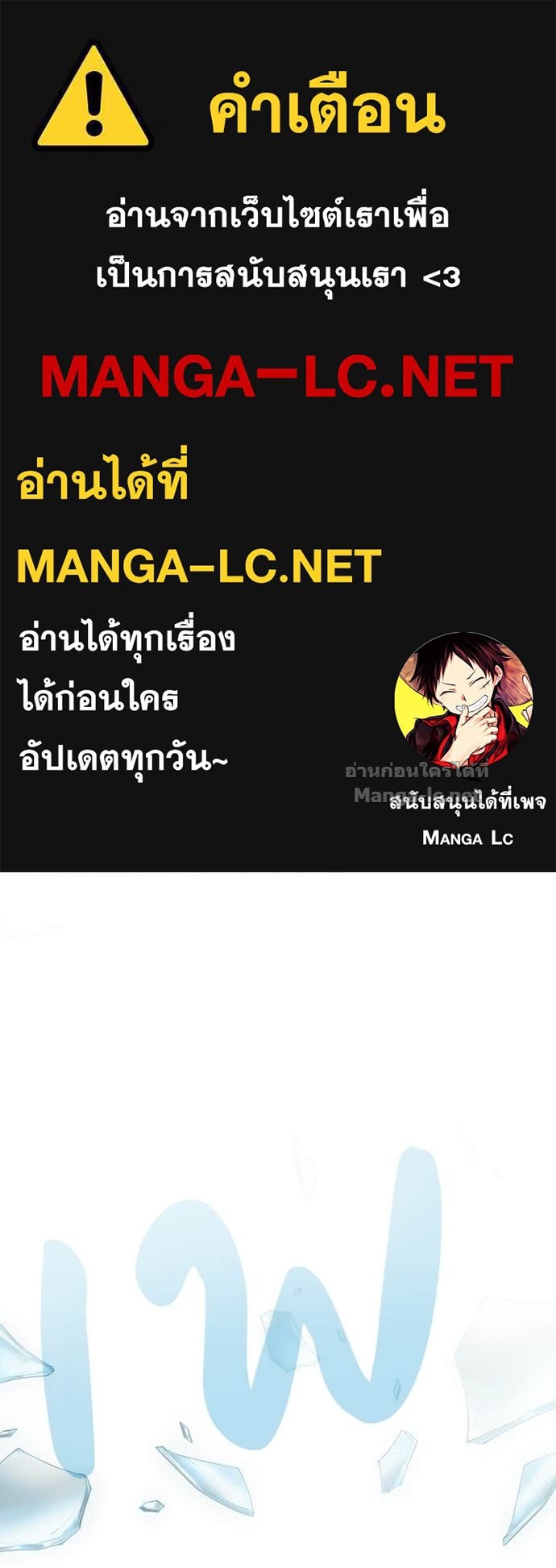 Doujin-Lc- อ่าน โดจิน มังฮวา เกาหลี ญี่ปุ่น จีน แปลไทย ฮีลเลอร์กำมะลอ ตอนที่ 1 2 3 4 5 6 7 8 9 10 11 12 13 14 ฟรี ไม่มีโฆษณา อ่าน โดจิน Manhwa เกาหลี ญี่ปุ่น จีน เรามีครบ คัดมาให้เน้นๆ โดจิน 18+ รับประกันความฟินโดย Doujin Lc