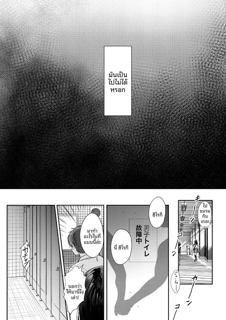 Doujin-Lc- อ่าน โดจิน มังฮวา เกาหลี ญี่ปุ่น จีน แปลไทย อยากลองกับเพื่อนสมัยเด็ก 2 (Gen) ตอนที่ 1 2 3 4 5 6 7 8 9 10 11 12 13 14 ฟรี ไม่มีโฆษณา อ่าน โดจิน Manhwa เกาหลี ญี่ปุ่น จีน เรามีครบ คัดมาให้เน้นๆ โดจิน 18+ รับประกันความฟินโดย  Doujin Lc