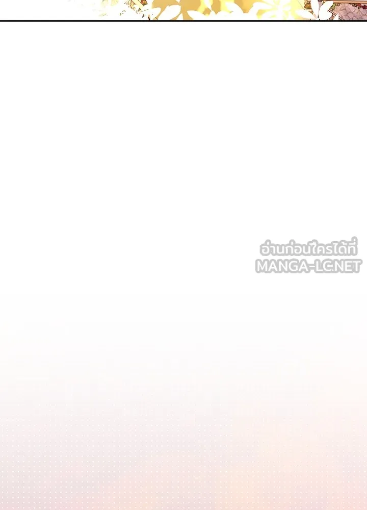 อดีตภรรยาของพระเอกหนุ่มจอมคลั่งรัก ตอนที่ 28 รูปที่ 39