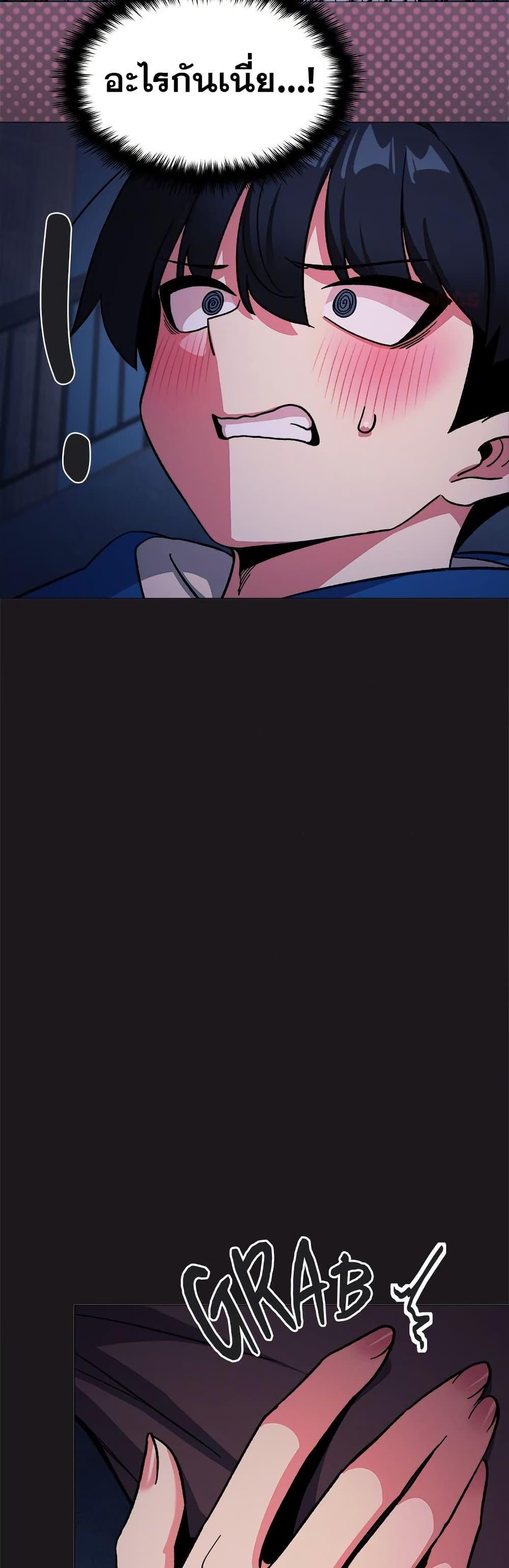 Doujin-Lc- อ่าน โดจิน มังฮวา เกาหลี ญี่ปุ่น จีน แปลไทย Stop Smoking ตอนที่ 1 2 3 4 5 6 7 8 9 10 11 12 13 14 ฟรี ไม่มีโฆษณา อ่าน โดจิน Manhwa เกาหลี ญี่ปุ่น จีน เรามีครบ คัดมาให้เน้นๆ โดจิน 18+ รับประกันความฟินโดย  Doujin Lc