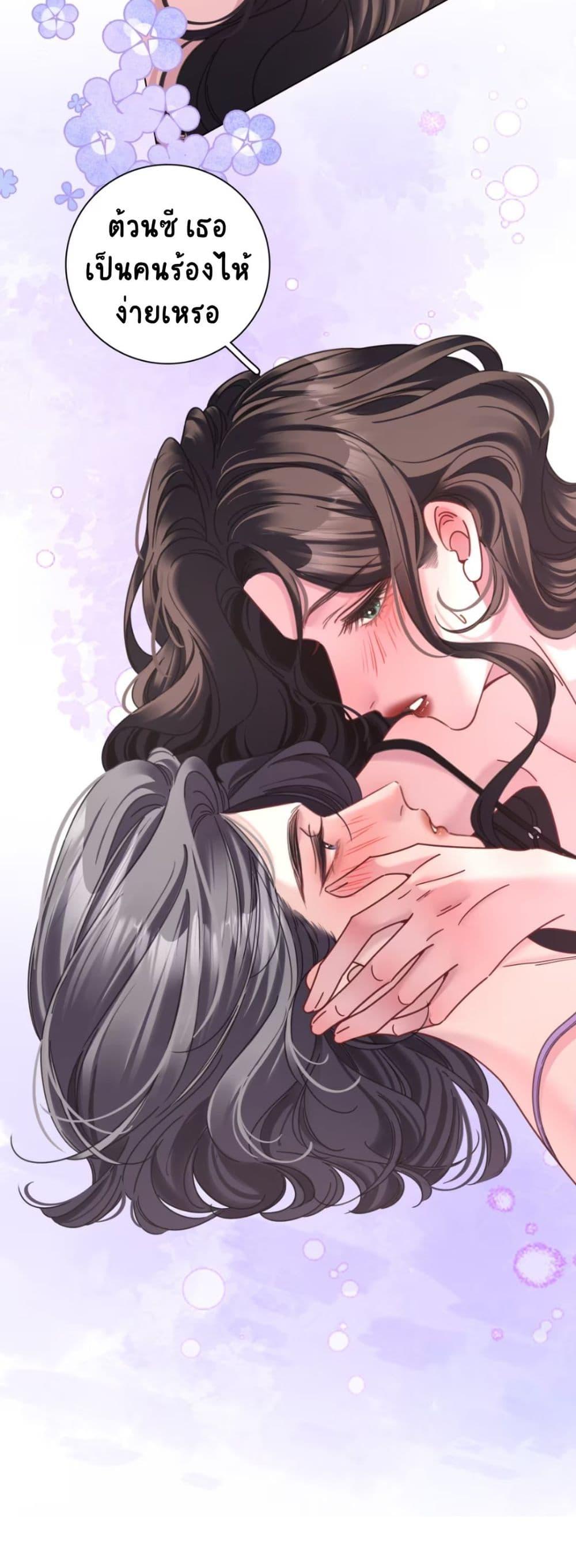 Manga-lc-com อ่านมังงะ อ่านการ์ตูน ออนไลน์ ฟรี No Kissing Tonight ตอนที่ 1 2 3 4 5 6 7 8 9 10 11 12 13 14 ฟรี ไม่มีโฆษณา Manga-lc - อ่าน มังงะ อ่าน การ์ตูน ออนไลน์ อ่านมังงะ ฟรี