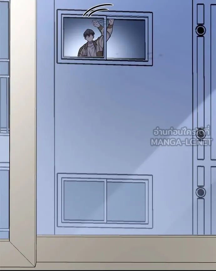 โทษที พื้นที่นี้ ตอนที่ 14 รูปที่ 117