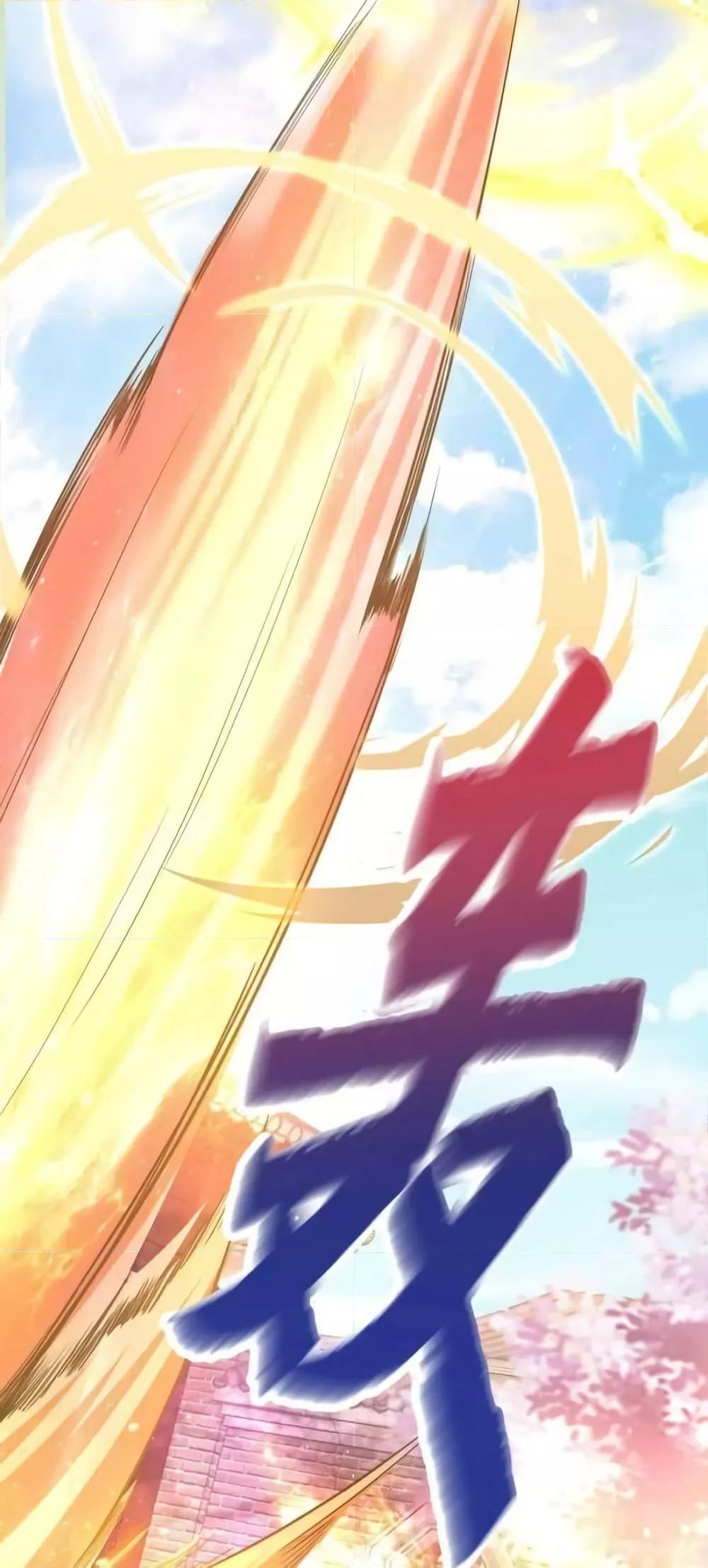 Manga-lc-com อ่านมังงะ อ่านการ์ตูน ออนไลน์ ฟรี AmIInvincible ตอนที่ 1 2 3 4 5 6 7 8 9 10 11 12 13 14 ฟรี ไม่มีโฆษณา Manga-lc - อ่าน มังงะ อ่าน การ์ตูน ออนไลน์ อ่านมังงะ ฟรี