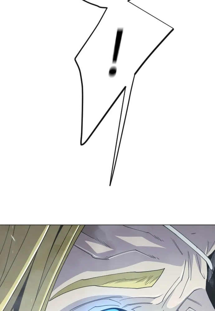 ยุคแห่งยอดมนุษย์ ตอนที่ 115 รูปที่ 38