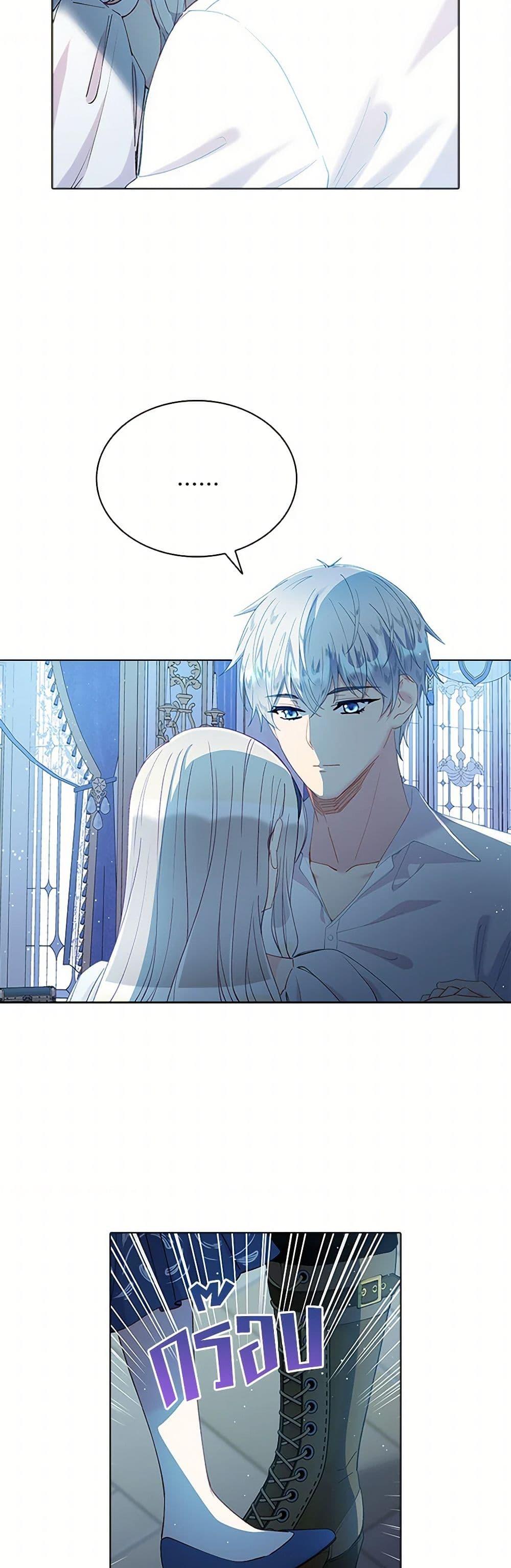 Manga-lc-com อ่านมังงะ อ่านการ์ตูน ออนไลน์ ฟรี The Mighty Extra – One Girl Changes the World ตอนที่ 1 2 3 4 5 6 7 8 9 10 11 12 13 14 ฟรี ไม่มีโฆษณา Manga-lc - อ่าน มังงะ อ่าน การ์ตูน ออนไลน์ อ่านมังงะ ฟรี