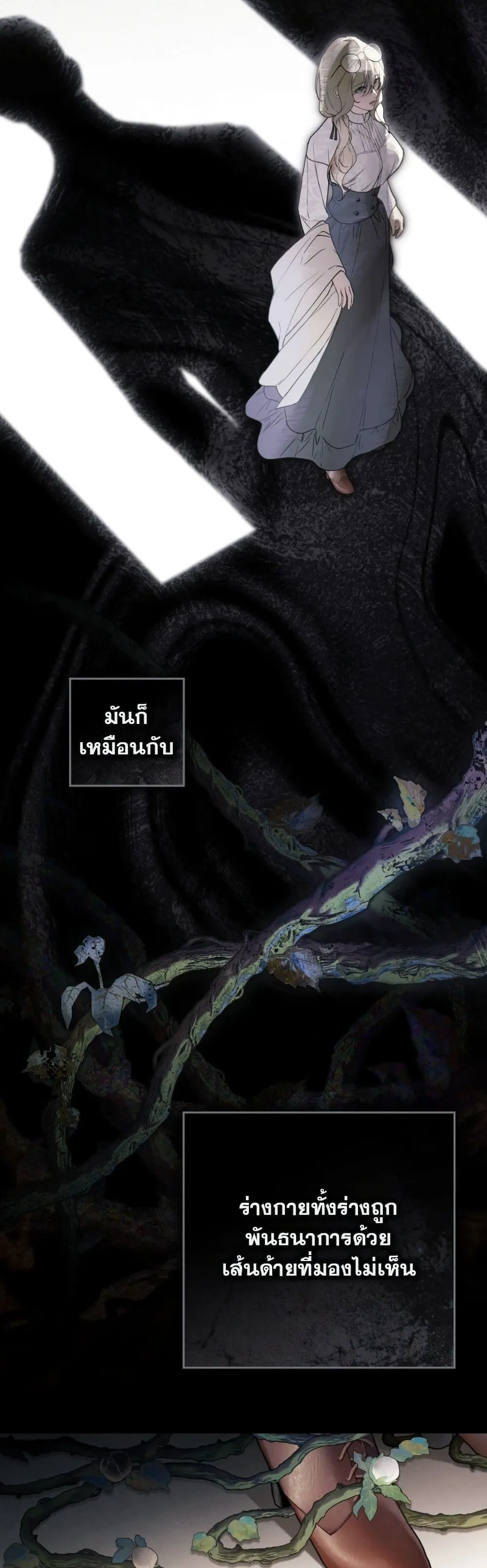 Manga-lc-com อ่านมังงะ อ่านการ์ตูน ออนไลน์ ฟรี A Wicked Husband ตอนที่ 1 2 3 4 5 6 7 8 9 10 11 12 13 14 ฟรี ไม่มีโฆษณา Manga-lc - อ่าน มังงะ อ่าน การ์ตูน ออนไลน์ อ่านมังงะ ฟรี