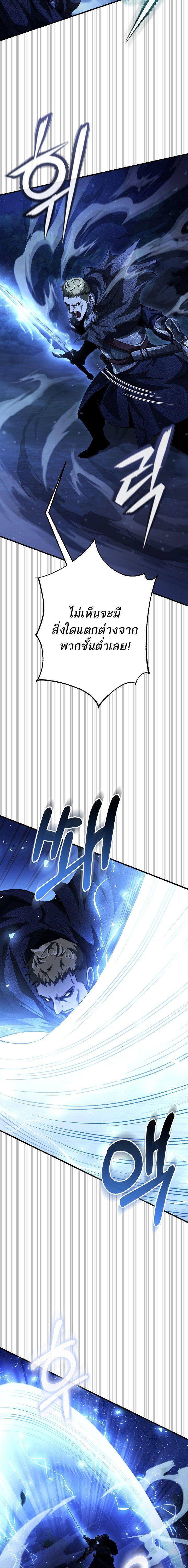 Manga-lc-com อ่านมังงะ อ่านการ์ตูน ออนไลน์ ฟรี Half Blood ตอนที่ 1 2 3 4 5 6 7 8 9 10 11 12 13 14 ฟรี ไม่มีโฆษณา Manga-lc - อ่าน มังงะ อ่าน การ์ตูน ออนไลน์ อ่านมังงะ ฟรี