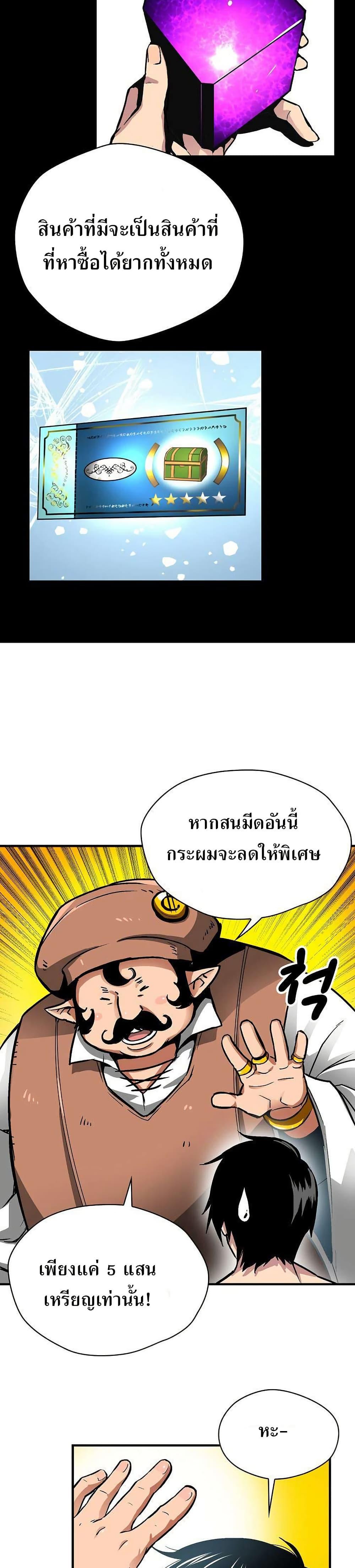 Manga-lc-com อ่านมังงะ อ่านการ์ตูน ออนไลน์ ฟรี Unbreakable ตอนที่ 1 2 3 4 5 6 7 8 9 10 11 12 13 14 ฟรี ไม่มีโฆษณา Manga-lc - อ่าน มังงะ อ่าน การ์ตูน ออนไลน์ อ่านมังงะ ฟรี