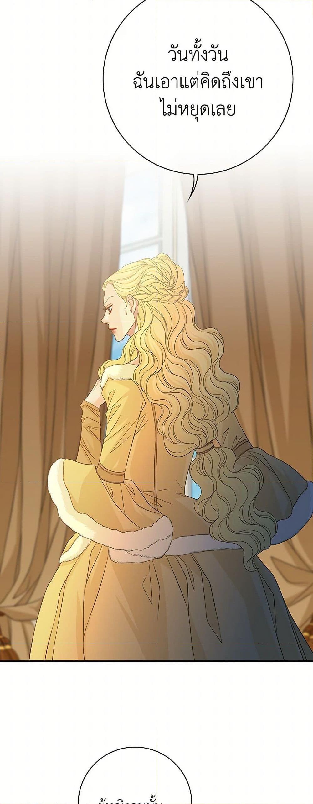 Manga-lc-com อ่านมังงะ อ่านการ์ตูน ออนไลน์ ฟรี The Eighth Bride ตอนที่ 1 2 3 4 5 6 7 8 9 10 11 12 13 14 ฟรี ไม่มีโฆษณา Manga-lc - อ่าน มังงะ อ่าน การ์ตูน ออนไลน์ อ่านมังงะ ฟรี