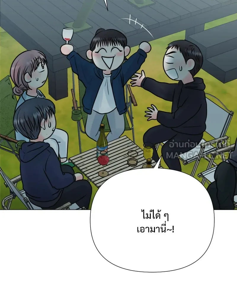 รักนี้ไม่ต้องมีเซนส์ ตอนที่ 40 รูปที่ 87