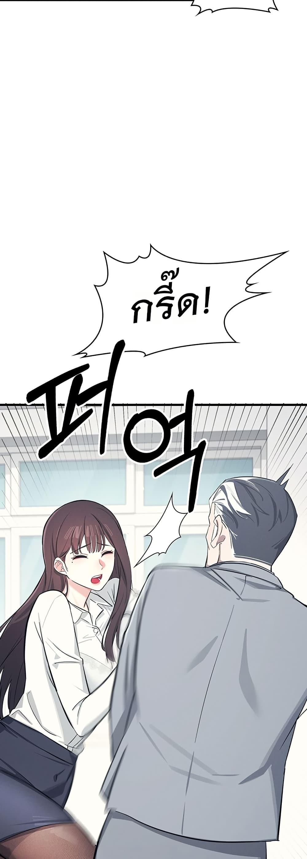 Doujin-Lc- อ่าน โดจิน มังฮวา เกาหลี ญี่ปุ่น จีน แปลไทย Teacher Yunji ตอนที่ 1 2 3 4 5 6 7 8 9 10 11 12 13 14 ฟรี ไม่มีโฆษณา อ่าน โดจิน Manhwa เกาหลี ญี่ปุ่น จีน เรามีครบ คัดมาให้เน้นๆ โดจิน 18+ รับประกันความฟินโดย  Doujin Lc