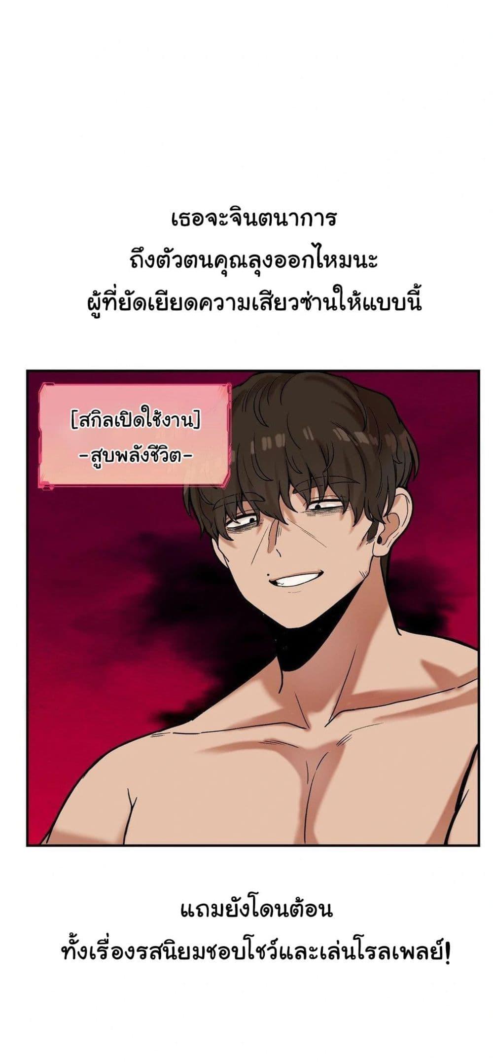 Doujin-Lc- อ่าน โดจิน มังฮวา เกาหลี ญี่ปุ่น จีน แปลไทย An Invisible Kiss ตอนที่ 1 2 3 4 5 6 7 8 9 10 11 12 13 14 ฟรี ไม่มีโฆษณา อ่าน โดจิน Manhwa เกาหลี ญี่ปุ่น จีน เรามีครบ คัดมาให้เน้นๆ โดจิน 18+ รับประกันความฟินโดย  Doujin Lc