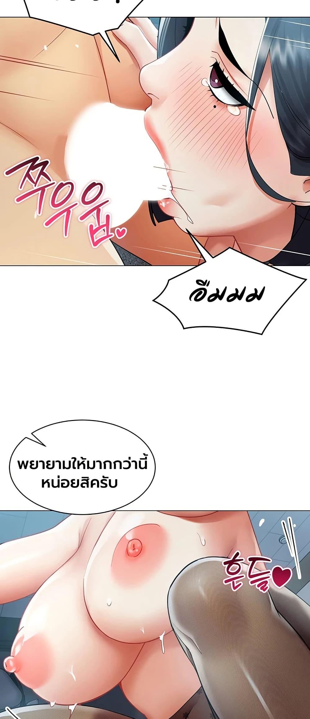 Doujin-Lc- อ่าน โดจิน มังฮวา เกาหลี ญี่ปุ่น จีน แปลไทย I Report Regarding ตอนที่ 1 2 3 4 5 6 7 8 9 10 11 12 13 14 ฟรี ไม่มีโฆษณา อ่าน โดจิน Manhwa เกาหลี ญี่ปุ่น จีน เรามีครบ คัดมาให้เน้นๆ โดจิน 18+ รับประกันความฟินโดย  Doujin Lc