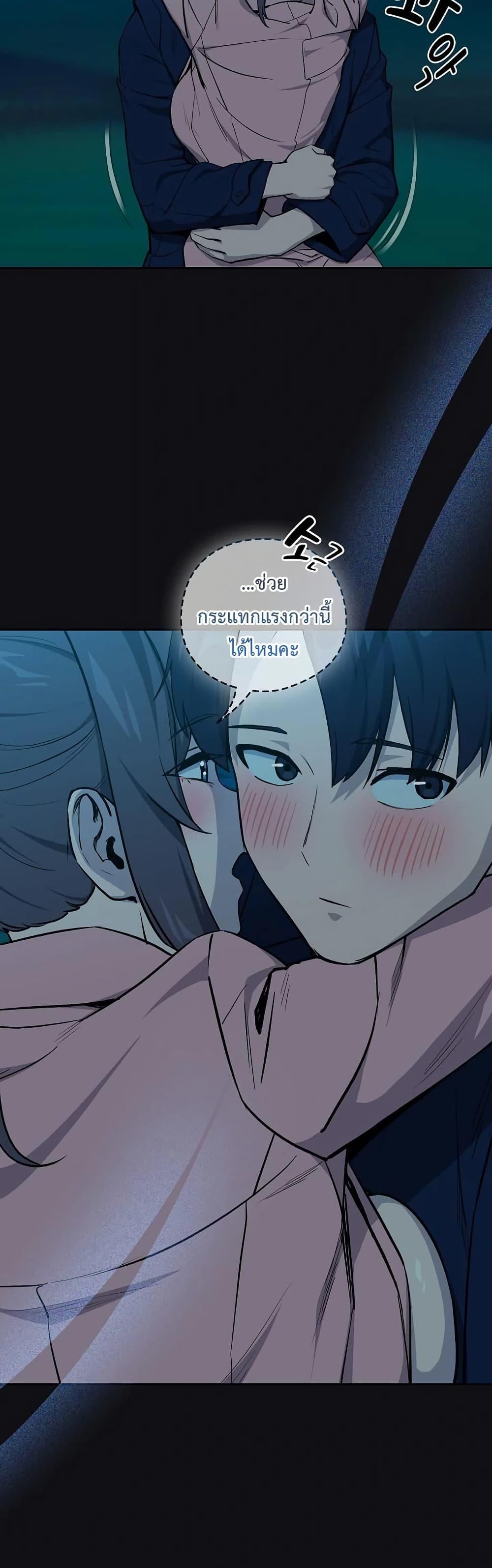 Doujin-Lc- อ่าน โดจิน มังฮวา เกาหลี ญี่ปุ่น จีน แปลไทย After Work ตอนที่ 1 2 3 4 5 6 7 8 9 10 11 12 13 14 ฟรี ไม่มีโฆษณา อ่าน โดจิน Manhwa เกาหลี ญี่ปุ่น จีน เรามีครบ คัดมาให้เน้นๆ โดจิน 18+ รับประกันความฟินโดย  Doujin Lc