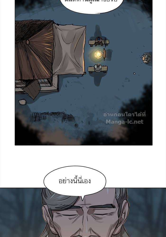 Doujin-Lc- อ่าน โดจิน มังฮวา เกาหลี ญี่ปุ่น จีน แปลไทย องครักษ์แห่งอัครสกุลจาง ตอนที่ 1 2 3 4 5 6 7 8 9 10 11 12 13 14 ฟรี ไม่มีโฆษณา อ่าน โดจิน Manhwa เกาหลี ญี่ปุ่น จีน เรามีครบ คัดมาให้เน้นๆ โดจิน 18+ รับประกันความฟินโดย Doujin Lc