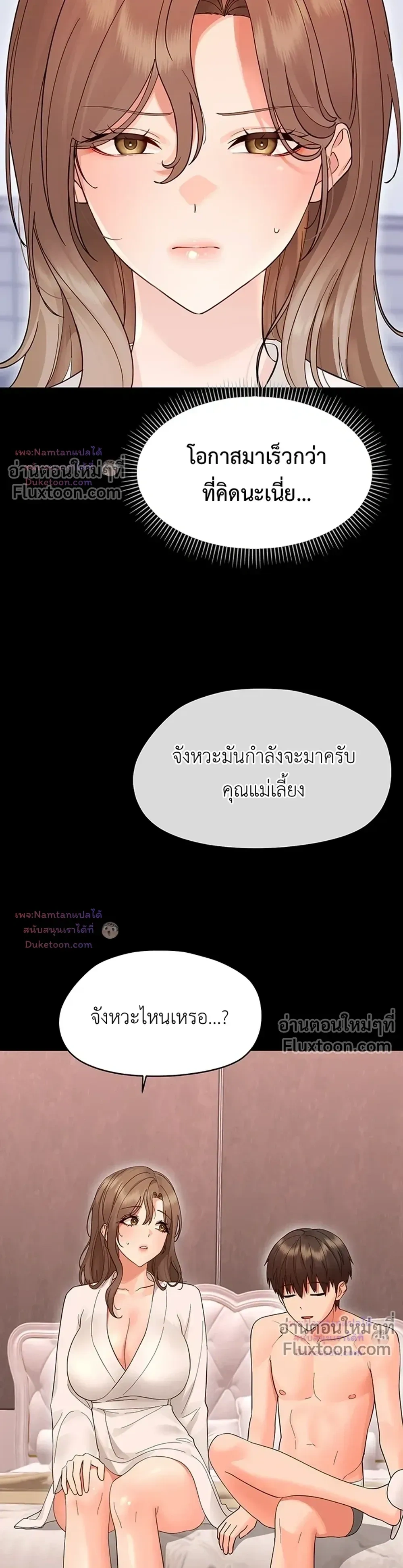 Doujin-Lc- อ่าน โดจิน มังฮวา เกาหลี ญี่ปุ่น จีน แปลไทย Small Beast ไอ้เด็กนี่มันร้ายยยย ตอนที่ 1 2 3 4 5 6 7 8 9 10 11 12 13 14 ฟรี ไม่มีโฆษณา อ่าน โดจิน Manhwa เกาหลี ญี่ปุ่น จีน เรามีครบ คัดมาให้เน้นๆ โดจิน 18+ รับประกันความฟินโดย  Doujin Lc