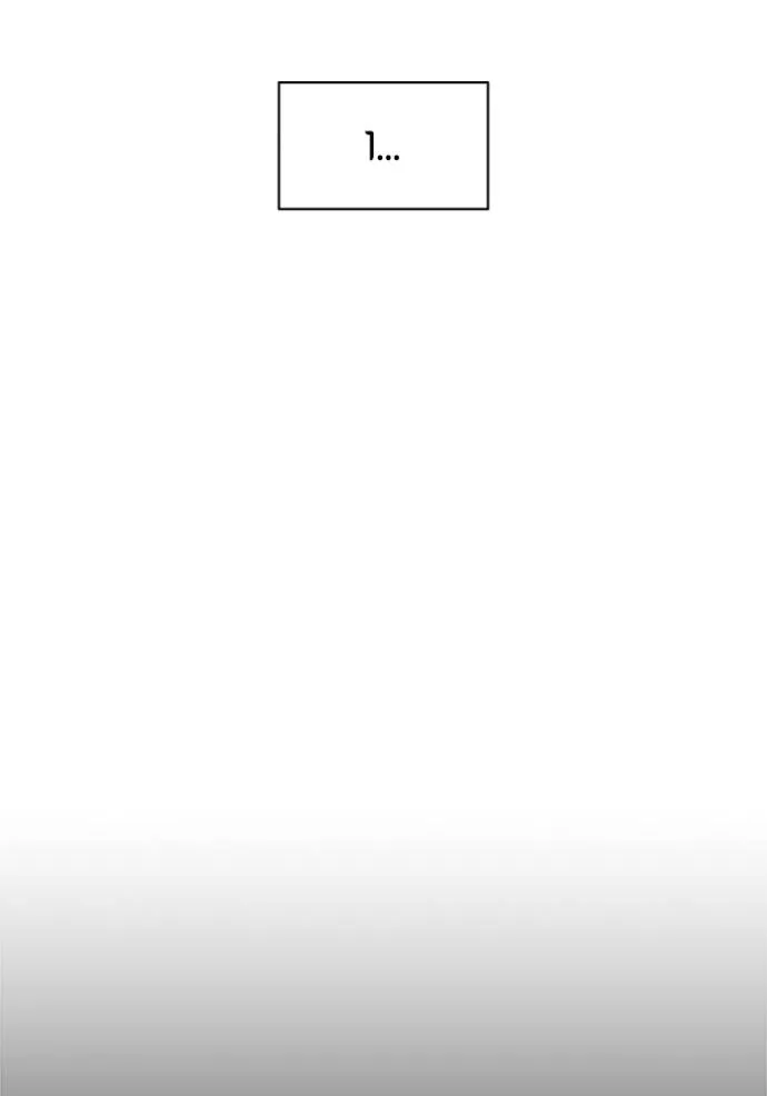 couple breaker ตอนที่ 78 รูปที่ 80