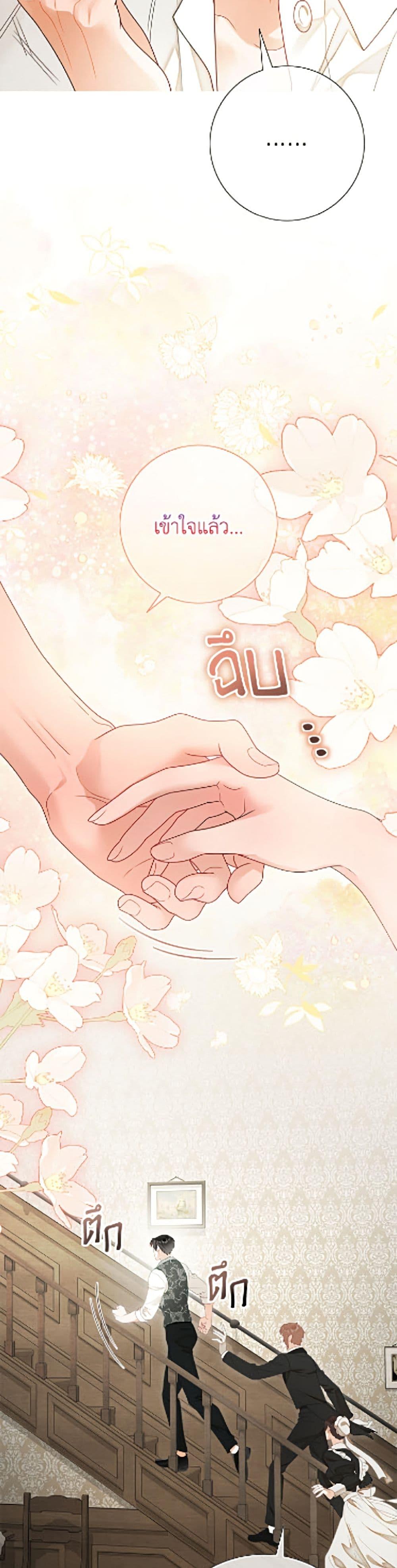 Manga-lc-com อ่านมังงะ อ่านการ์ตูน ออนไลน์ ฟรี The World Without My Sister Who Everyone Loved ตอนที่ 1 2 3 4 5 6 7 8 9 10 11 12 13 14 ฟรี ไม่มีโฆษณา Manga-lc - อ่าน มังงะ อ่าน การ์ตูน ออนไลน์ อ่านมังงะ ฟรี