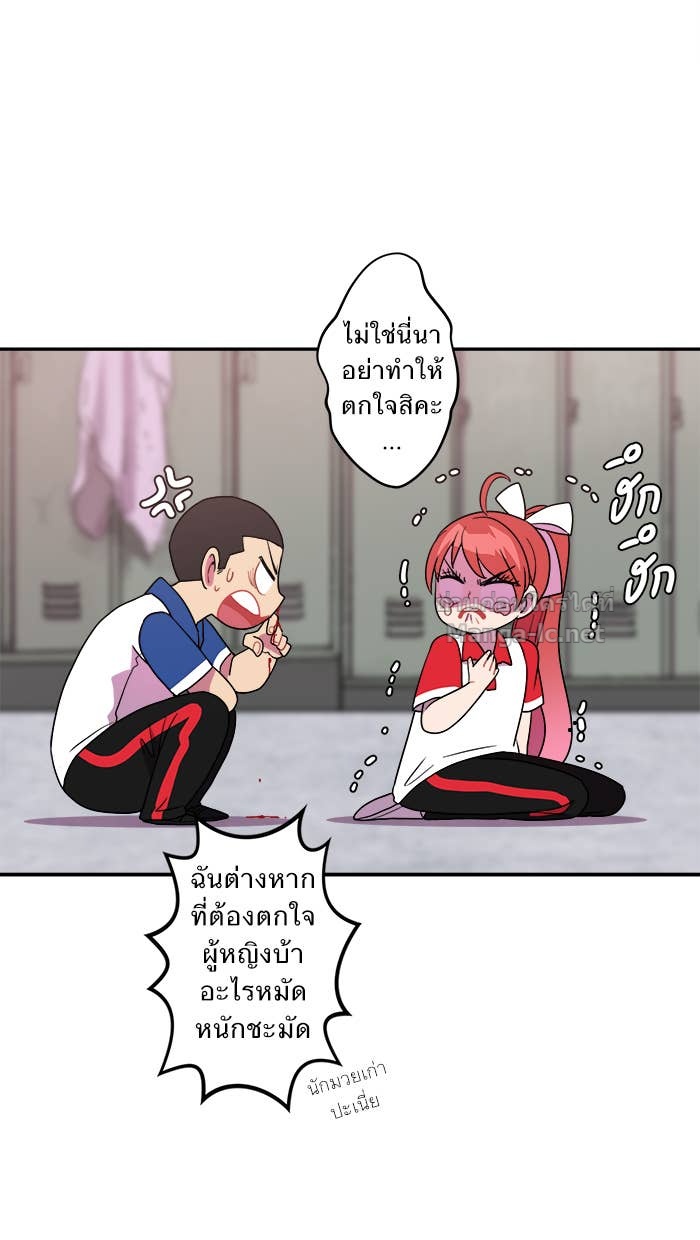 Doujin-Lc- อ่าน โดจิน มังฮวา เกาหลี ญี่ปุ่น จีน แปลไทย Take My Money รักนี้...มีเปย์ ตอนที่ 1 2 3 4 5 6 7 8 9 10 11 12 13 14 ฟรี ไม่มีโฆษณา อ่าน โดจิน Manhwa เกาหลี ญี่ปุ่น จีน เรามีครบ คัดมาให้เน้นๆ โดจิน 18+ รับประกันความฟินโดย Doujin Lc