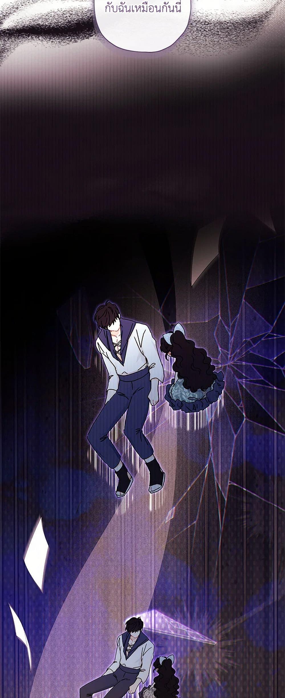 Manga-lc-com อ่านมังงะ อ่านการ์ตูน ออนไลน์ ฟรี I Became the Male Lead’s Adopted Daughter ตอนที่ 1 2 3 4 5 6 7 8 9 10 11 12 13 14 ฟรี ไม่มีโฆษณา Manga-lc - อ่าน มังงะ อ่าน การ์ตูน ออนไลน์ อ่านมังงะ ฟรี