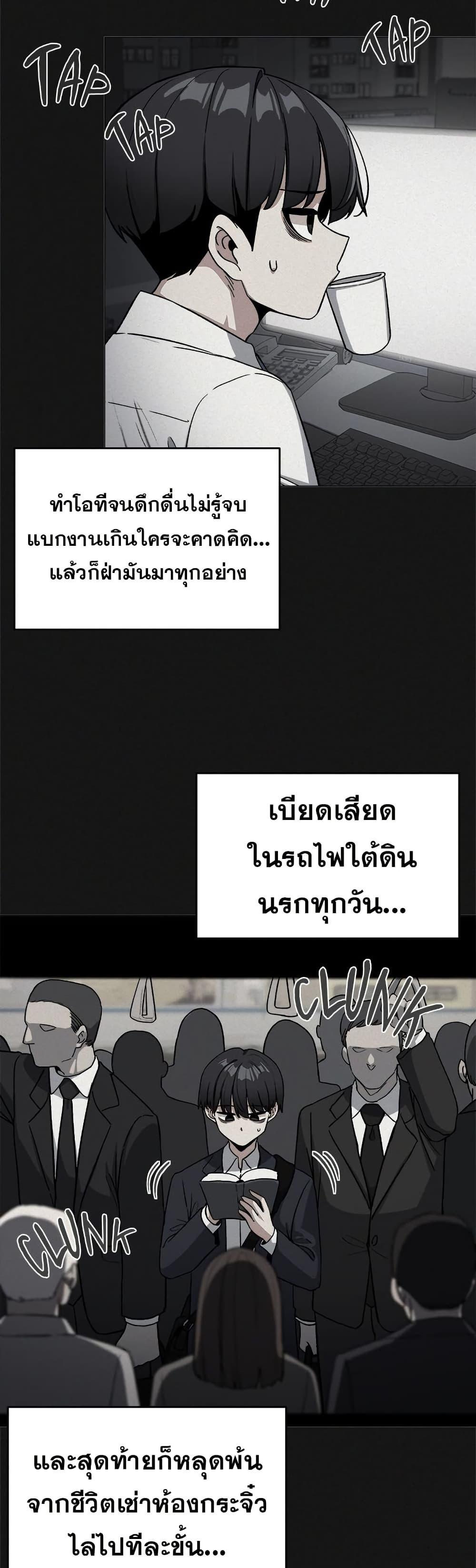 Doujin-Lc- อ่าน โดจิน มังฮวา เกาหลี ญี่ปุ่น จีน แปลไทย Stop Smoking ตอนที่ 1 2 3 4 5 6 7 8 9 10 11 12 13 14 ฟรี ไม่มีโฆษณา อ่าน โดจิน Manhwa เกาหลี ญี่ปุ่น จีน เรามีครบ คัดมาให้เน้นๆ โดจิน 18+ รับประกันความฟินโดย  Doujin Lc