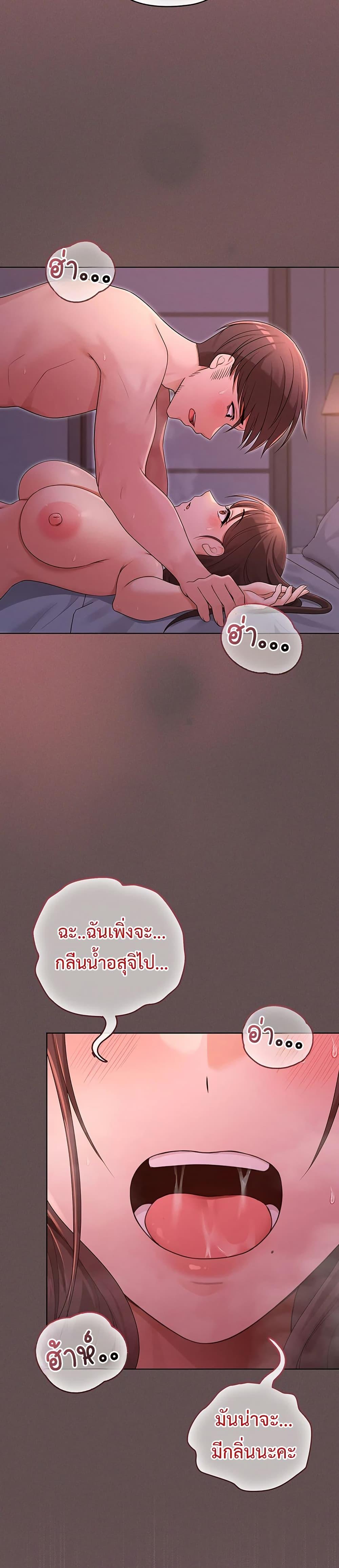 Doujin-Lc- อ่าน โดจิน มังฮวา เกาหลี ญี่ปุ่น จีน แปลไทย Magical Wife ตอนที่ 1 2 3 4 5 6 7 8 9 10 11 12 13 14 ฟรี ไม่มีโฆษณา อ่าน โดจิน Manhwa เกาหลี ญี่ปุ่น จีน เรามีครบ คัดมาให้เน้นๆ โดจิน 18+ รับประกันความฟินโดย  Doujin Lc