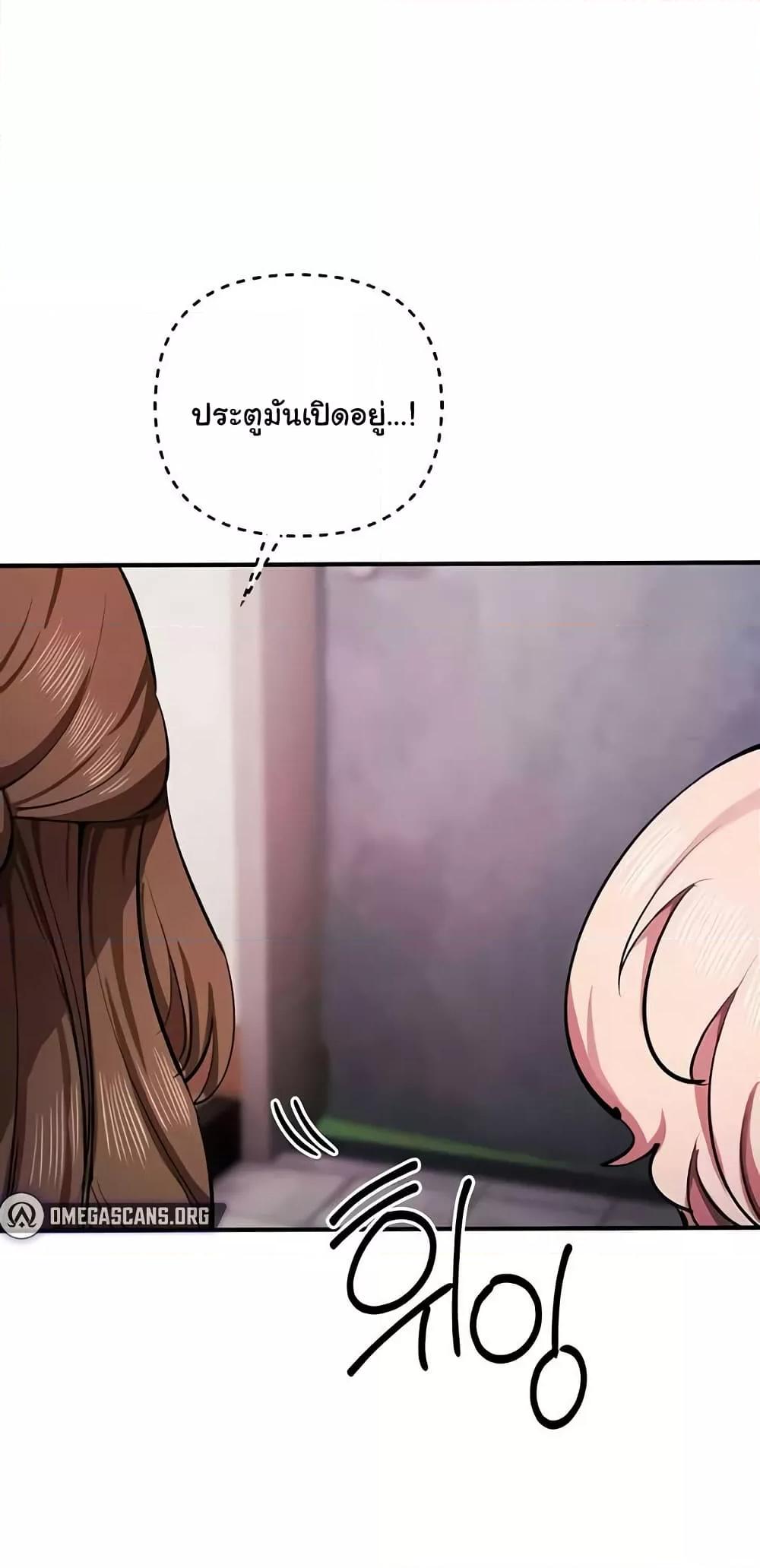 Doujin-Lc- อ่าน โดจิน มังฮวา เกาหลี ญี่ปุ่น จีน แปลไทย Greed Game ตอนที่ 1 2 3 4 5 6 7 8 9 10 11 12 13 14 ฟรี ไม่มีโฆษณา อ่าน โดจิน Manhwa เกาหลี ญี่ปุ่น จีน เรามีครบ คัดมาให้เน้นๆ โดจิน 18+ รับประกันความฟินโดย  Doujin Lc
