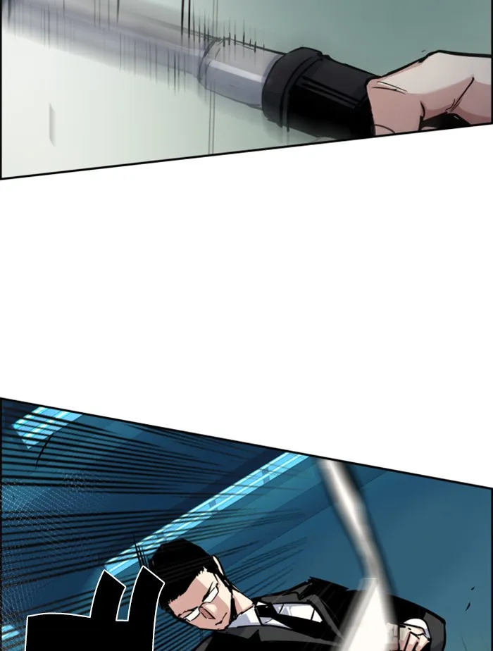 พี่ชายสายบอดี้การ์ด ตอนที่ 62 รูปที่ 82