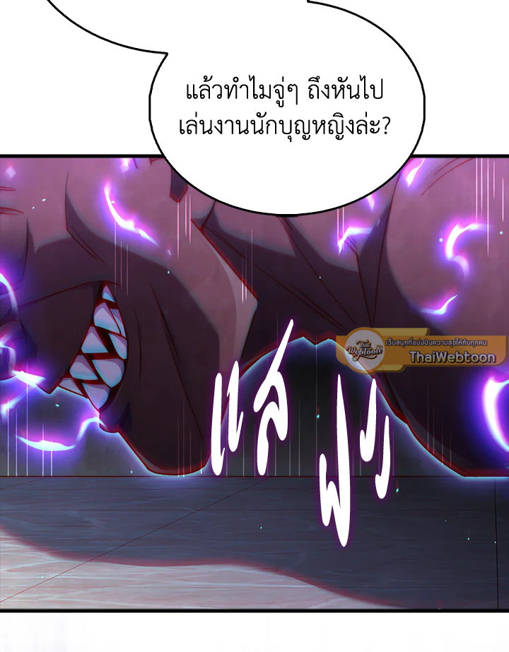 Manga-lc-com อ่านมังงะ อ่านการ์ตูน ออนไลน์ ฟรี The Lord of Coins ตอนที่ 1 2 3 4 5 6 7 8 9 10 11 12 13 14 ฟรี ไม่มีโฆษณา Manga-lc - อ่าน มังงะ อ่าน การ์ตูน ออนไลน์ อ่านมังงะ ฟรี