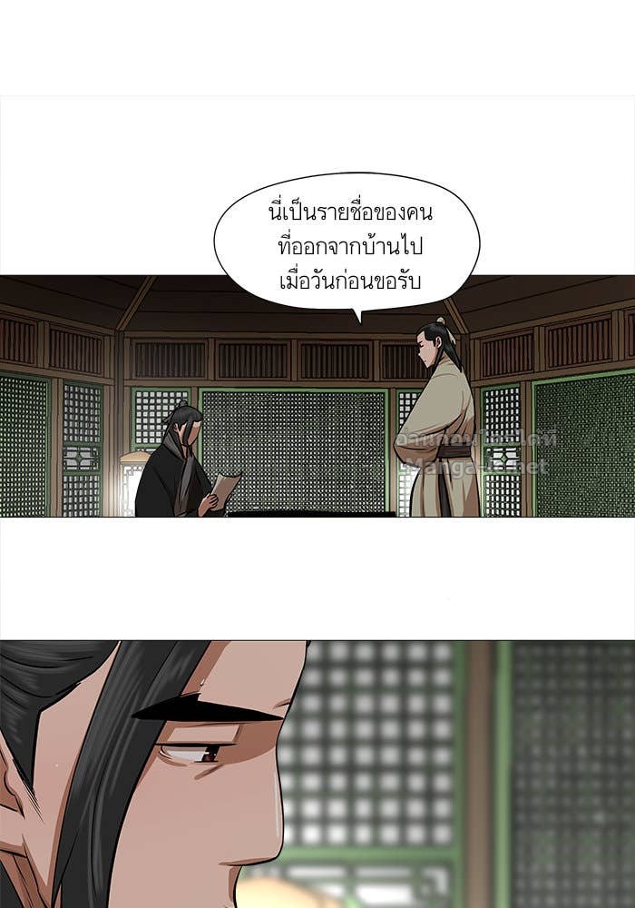 Doujin-Lc- อ่าน โดจิน มังฮวา เกาหลี ญี่ปุ่น จีน แปลไทย องครักษ์แห่งอัครสกุลจาง ตอนที่ 1 2 3 4 5 6 7 8 9 10 11 12 13 14 ฟรี ไม่มีโฆษณา อ่าน โดจิน Manhwa เกาหลี ญี่ปุ่น จีน เรามีครบ คัดมาให้เน้นๆ โดจิน 18+ รับประกันความฟินโดย Doujin Lc