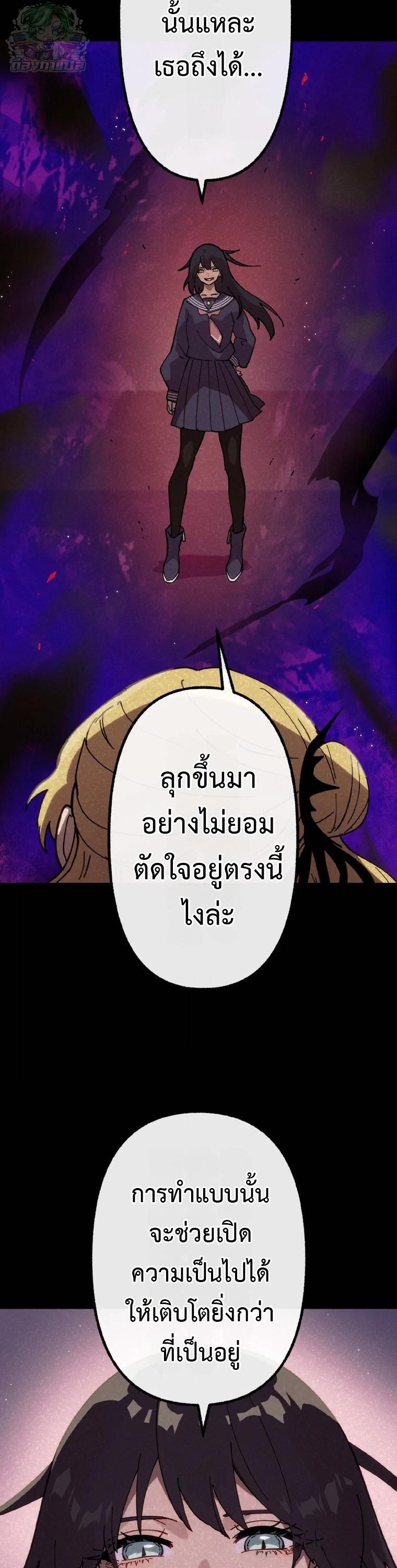 Manga-lc-com อ่านมังงะ อ่านการ์ตูน ออนไลน์ ฟรี Akari the Last Boss Girl ตอนที่ 1 2 3 4 5 6 7 8 9 10 11 12 13 14 ฟรี ไม่มีโฆษณา Manga-lc - อ่าน มังงะ อ่าน การ์ตูน ออนไลน์ อ่านมังงะ ฟรี