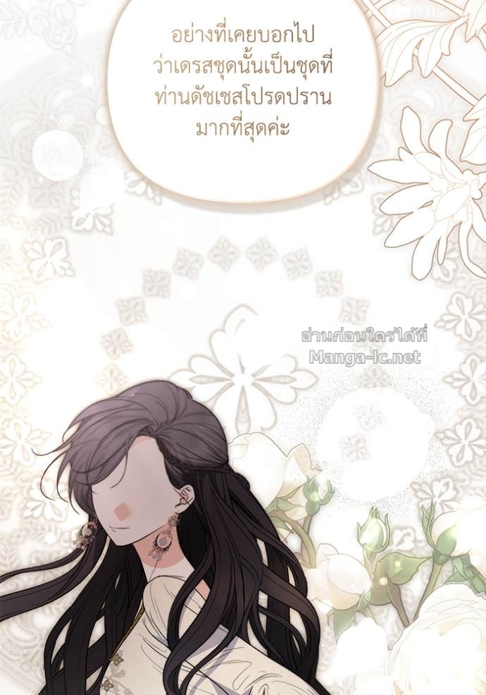 Doujin-Lc- อ่าน โดจิน มังฮวา เกาหลี ญี่ปุ่น จีน แปลไทย คิดว่าการบิดเบือนต้นฉบับ มันทำได้ง่าย ๆ หรือไง ตอนที่ 1 2 3 4 5 6 7 8 9 10 11 12 13 14 ฟรี ไม่มีโฆษณา อ่าน โดจิน Manhwa เกาหลี ญี่ปุ่น จีน เรามีครบ คัดมาให้เน้นๆ โดจิน 18+ รับประกันความฟินโดย Doujin Lc