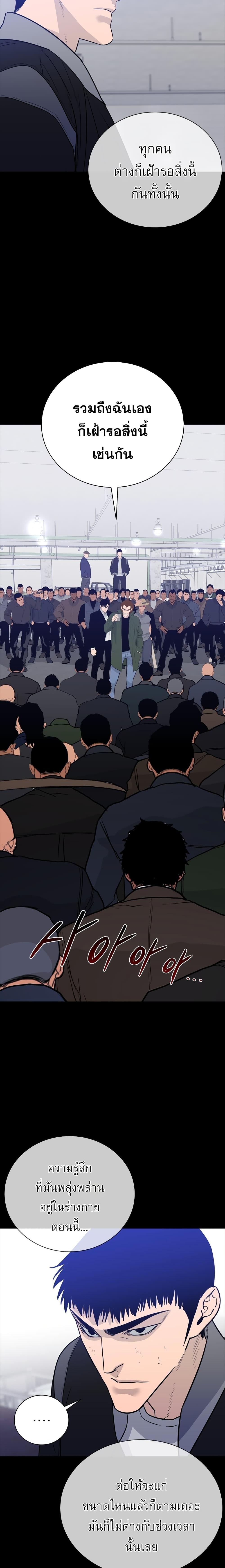 Manga-lc-com อ่านมังงะ อ่านการ์ตูน ออนไลน์ ฟรี VS ตอนที่ 1 2 3 4 5 6 7 8 9 10 11 12 13 14 ฟรี ไม่มีโฆษณา Manga-lc - อ่าน มังงะ อ่าน การ์ตูน ออนไลน์ อ่านมังงะ ฟรี