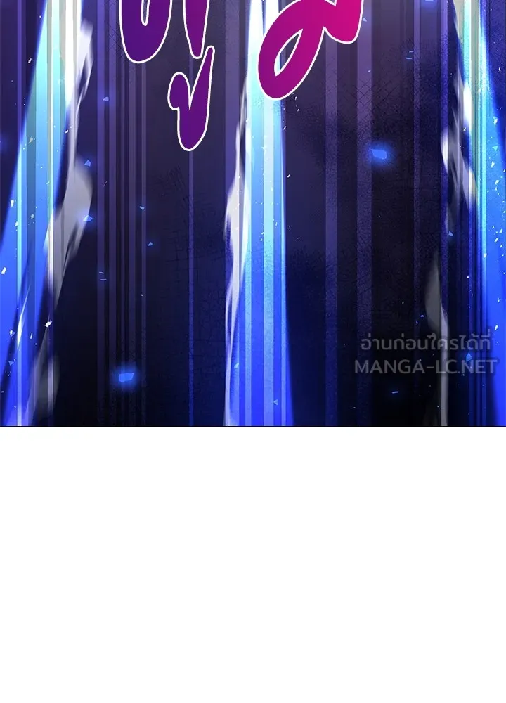 คืนแห่งโทแกบี ตอนที่ 16 รูปที่ 135