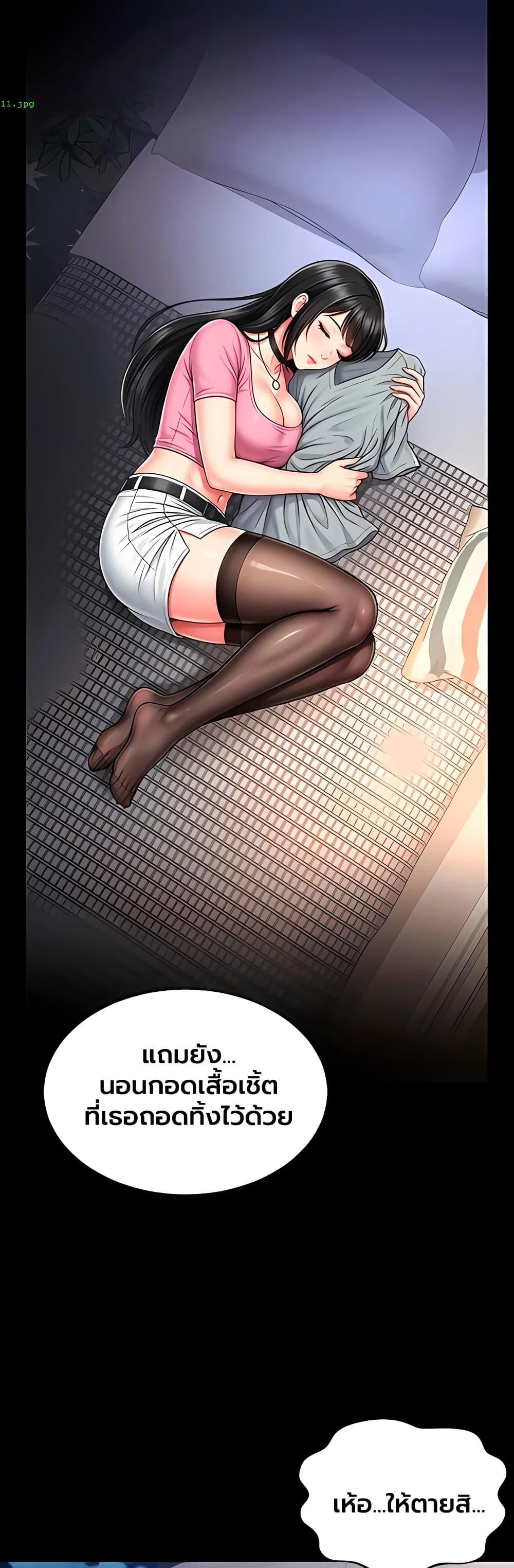 Doujin-Lc- อ่าน โดจิน มังฮวา เกาหลี ญี่ปุ่น จีน แปลไทย The Mother ตอนที่ 1 2 3 4 5 6 7 8 9 10 11 12 13 14 ฟรี ไม่มีโฆษณา อ่าน โดจิน Manhwa เกาหลี ญี่ปุ่น จีน เรามีครบ คัดมาให้เน้นๆ โดจิน 18+ รับประกันความฟินโดย  Doujin Lc