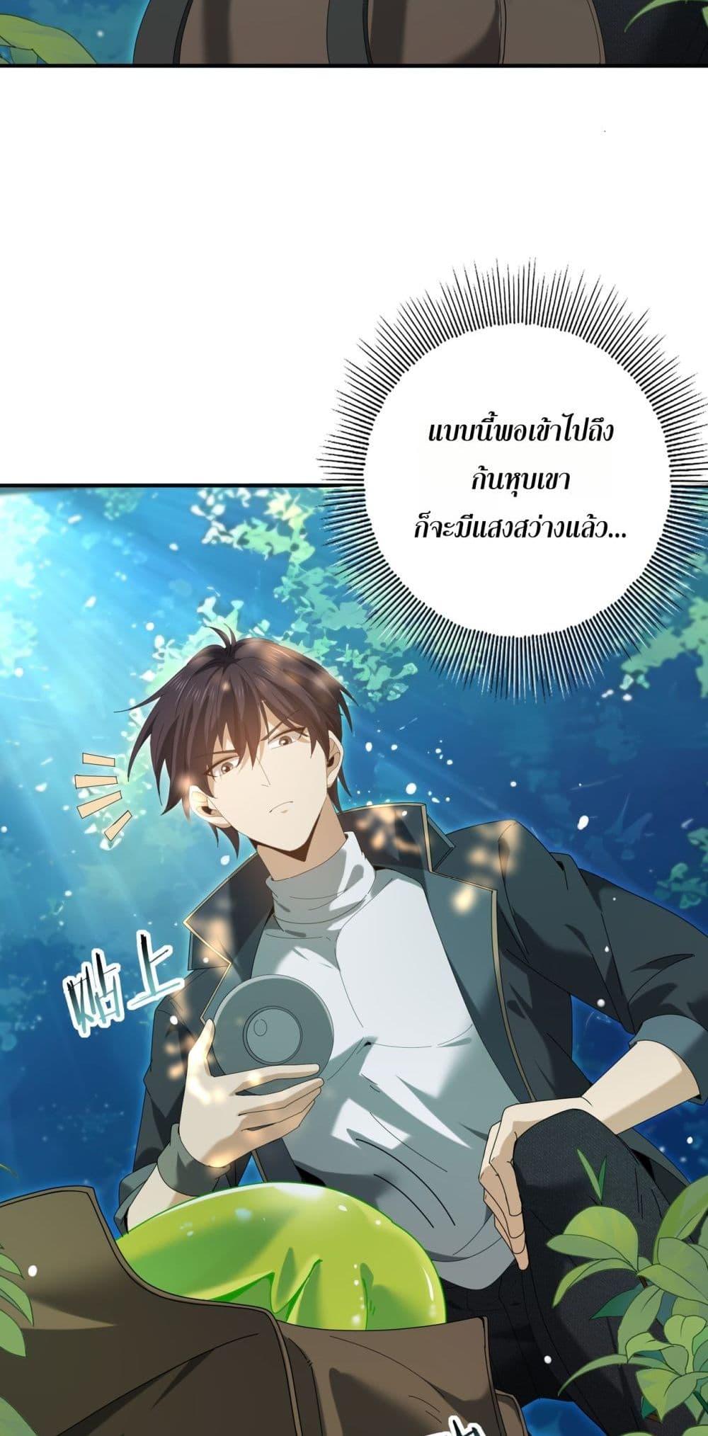 Manga-lc-com อ่านมังงะ อ่านการ์ตูน ออนไลน์ ฟรี IamDrakoMajs ตอนที่ 1 2 3 4 5 6 7 8 9 10 11 12 13 14 ฟรี ไม่มีโฆษณา Manga-lc - อ่าน มังงะ อ่าน การ์ตูน ออนไลน์ อ่านมังงะ ฟรี