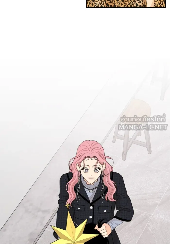 จริง ๆ แล้ว โอบารัมน่ะ… ตอนที่ 94 รูปที่ 30