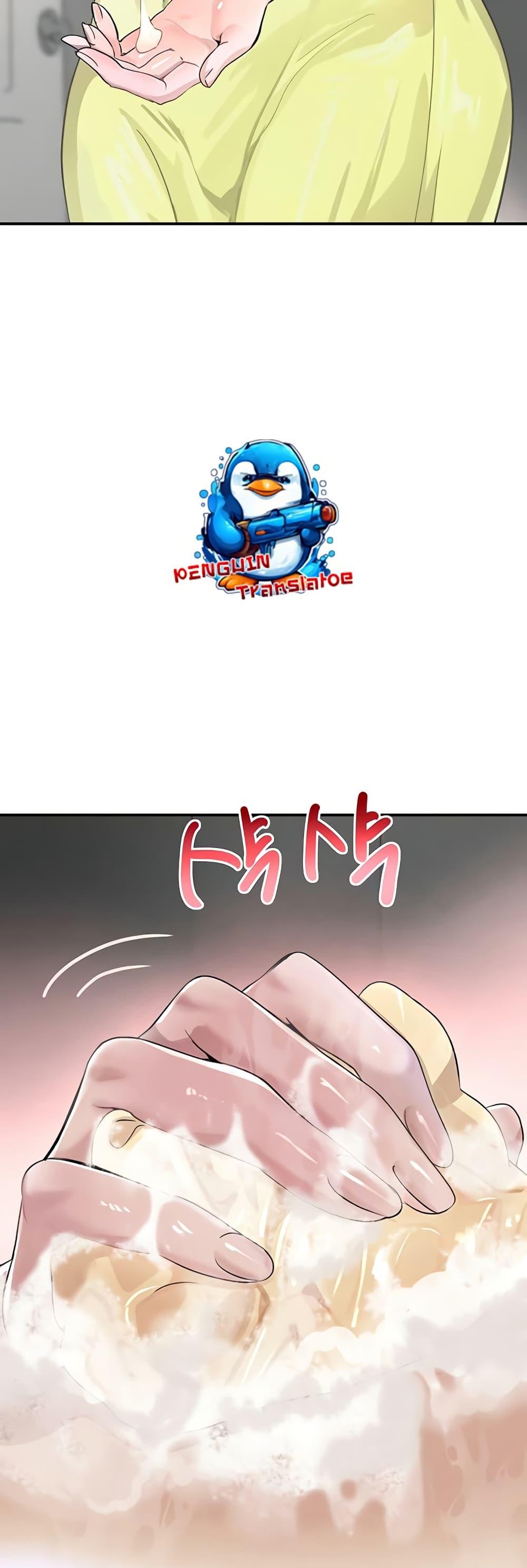 Doujin-Lc- อ่าน โดจิน มังฮวา เกาหลี ญี่ปุ่น จีน แปลไทย The Boss’s Daughter ตอนที่ 1 2 3 4 5 6 7 8 9 10 11 12 13 14 ฟรี ไม่มีโฆษณา อ่าน โดจิน Manhwa เกาหลี ญี่ปุ่น จีน เรามีครบ คัดมาให้เน้นๆ โดจิน 18+ รับประกันความฟินโดย  Doujin Lc