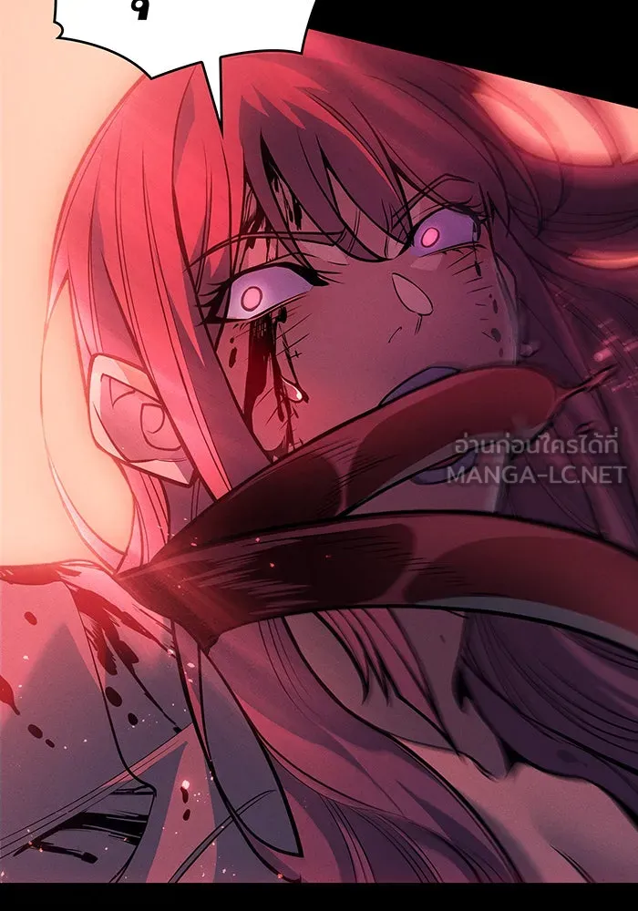 เกิดใหม่พร้อมพลังแห่งราชัน ตอนที่ 67 รูปที่ 75