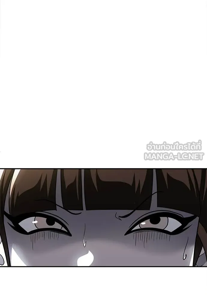 สนามเด็กล่า ตอนที่ 67 รูปที่ 128