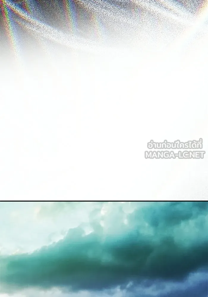 เกมรักจับสามี ตอนที่ 80 รูปที่ 126