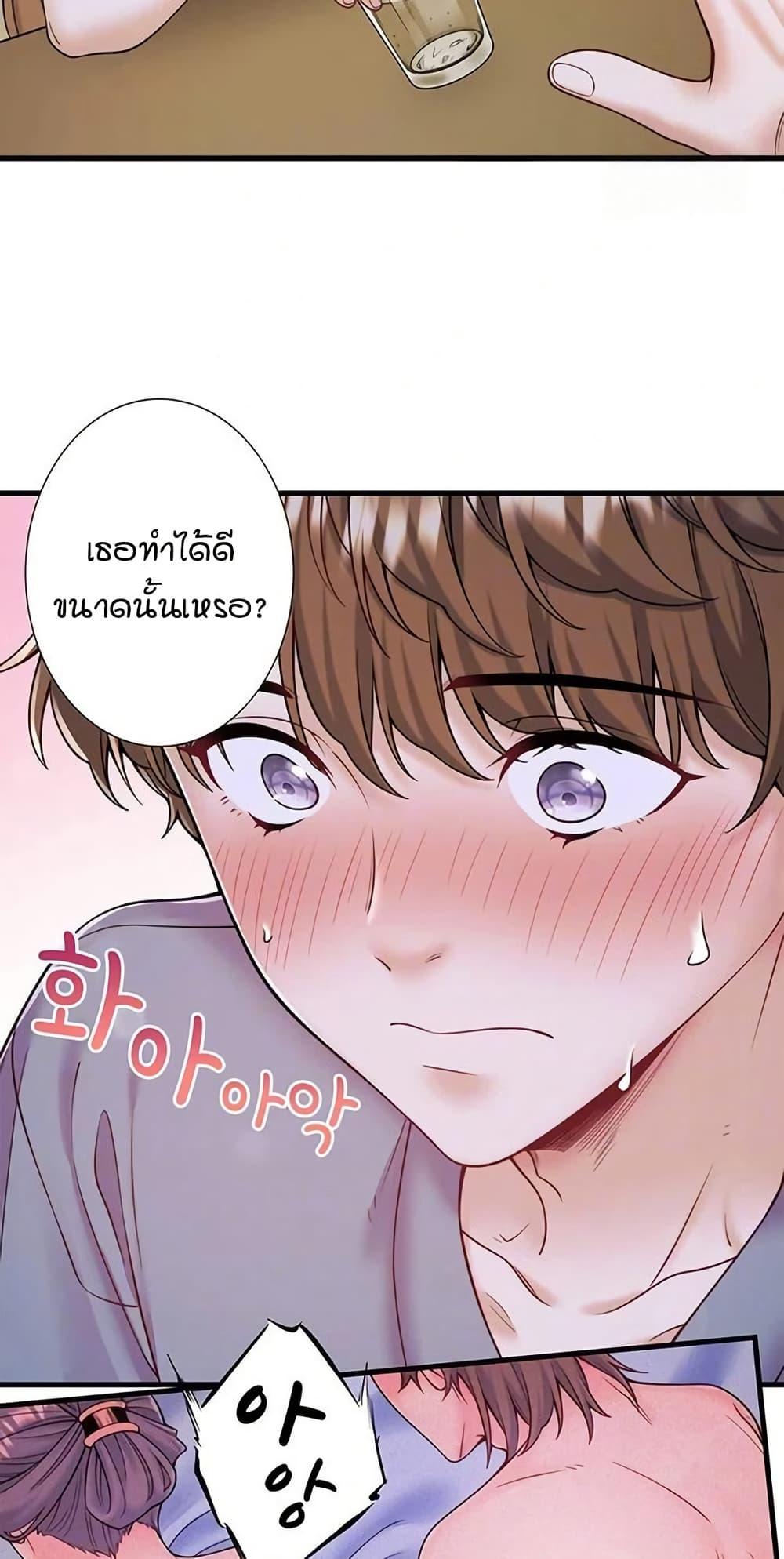 Doujin-Lc- อ่าน โดจิน มังฮวา เกาหลี ญี่ปุ่น จีน แปลไทย Secret Hot Spring ตอนที่ 1 2 3 4 5 6 7 8 9 10 11 12 13 14 ฟรี ไม่มีโฆษณา อ่าน โดจิน Manhwa เกาหลี ญี่ปุ่น จีน เรามีครบ คัดมาให้เน้นๆ โดจิน 18+ รับประกันความฟินโดย  Doujin Lc