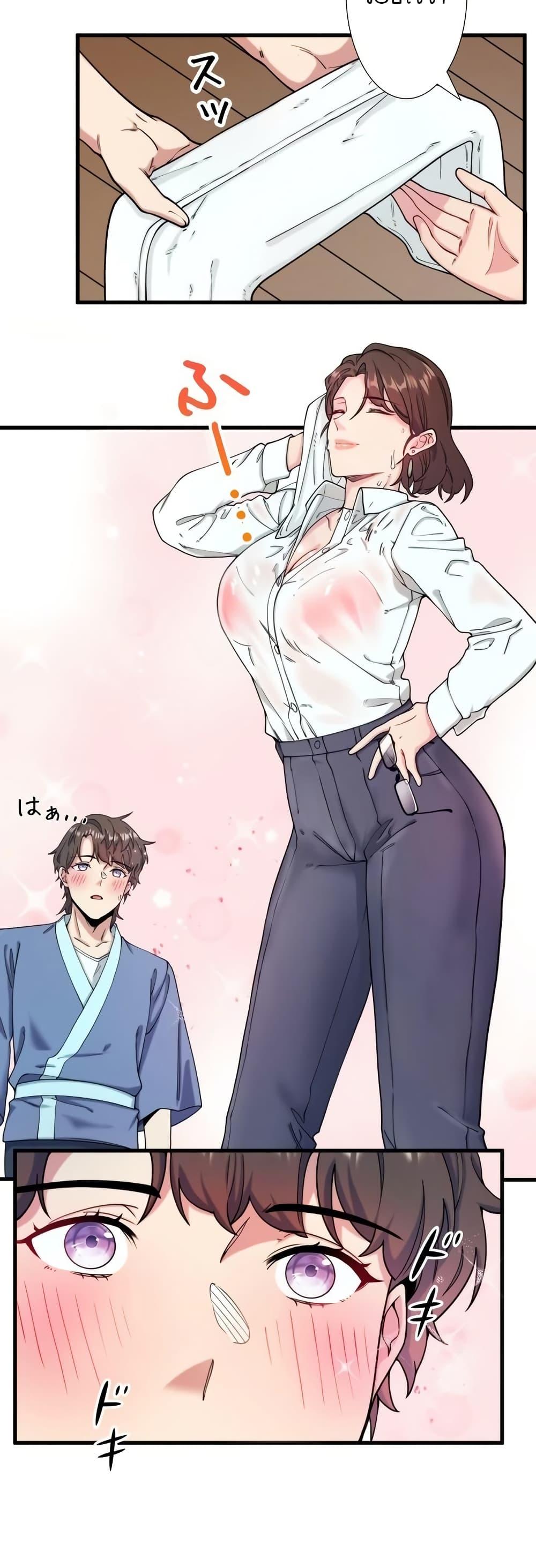 Doujin-Lc- อ่าน โดจิน มังฮวา เกาหลี ญี่ปุ่น จีน แปลไทย Secret Hot Spring ตอนที่ 1 2 3 4 5 6 7 8 9 10 11 12 13 14 ฟรี ไม่มีโฆษณา อ่าน โดจิน Manhwa เกาหลี ญี่ปุ่น จีน เรามีครบ คัดมาให้เน้นๆ โดจิน 18+ รับประกันความฟินโดย  Doujin Lc