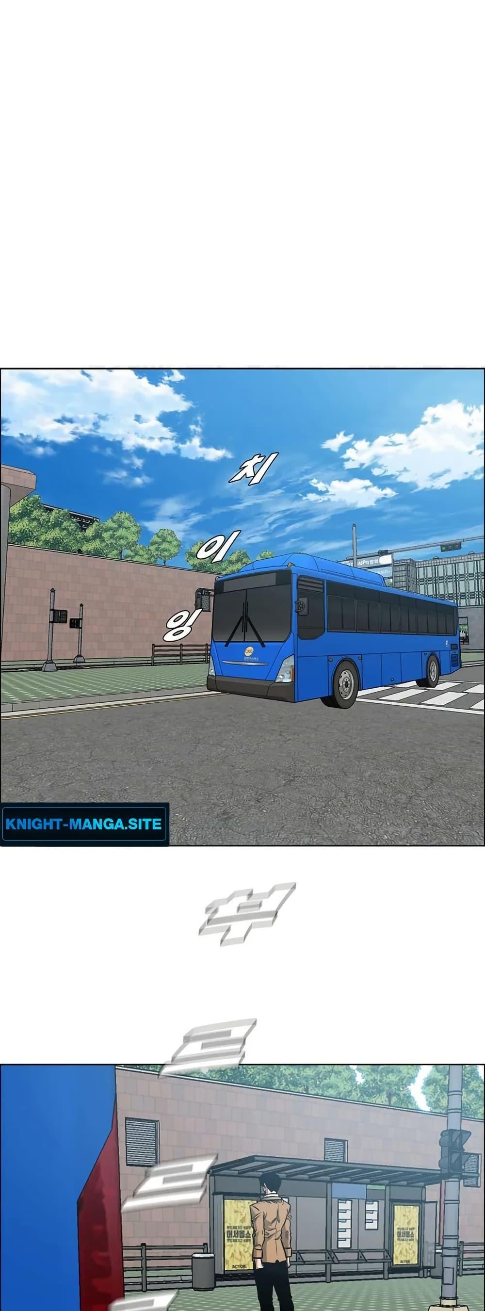 Manga-lc-com อ่านมังงะ อ่านการ์ตูน ออนไลน์ ฟรี Secret Family ตอนที่ 1 2 3 4 5 6 7 8 9 10 11 12 13 14 ฟรี ไม่มีโฆษณา Manga-lc - อ่าน มังงะ อ่าน การ์ตูน ออนไลน์ อ่านมังงะ ฟรี